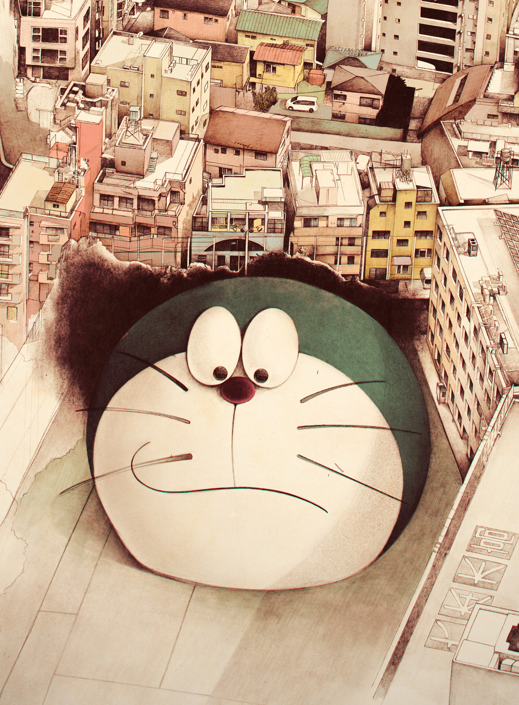 Alone in Tokyo. Special edition.