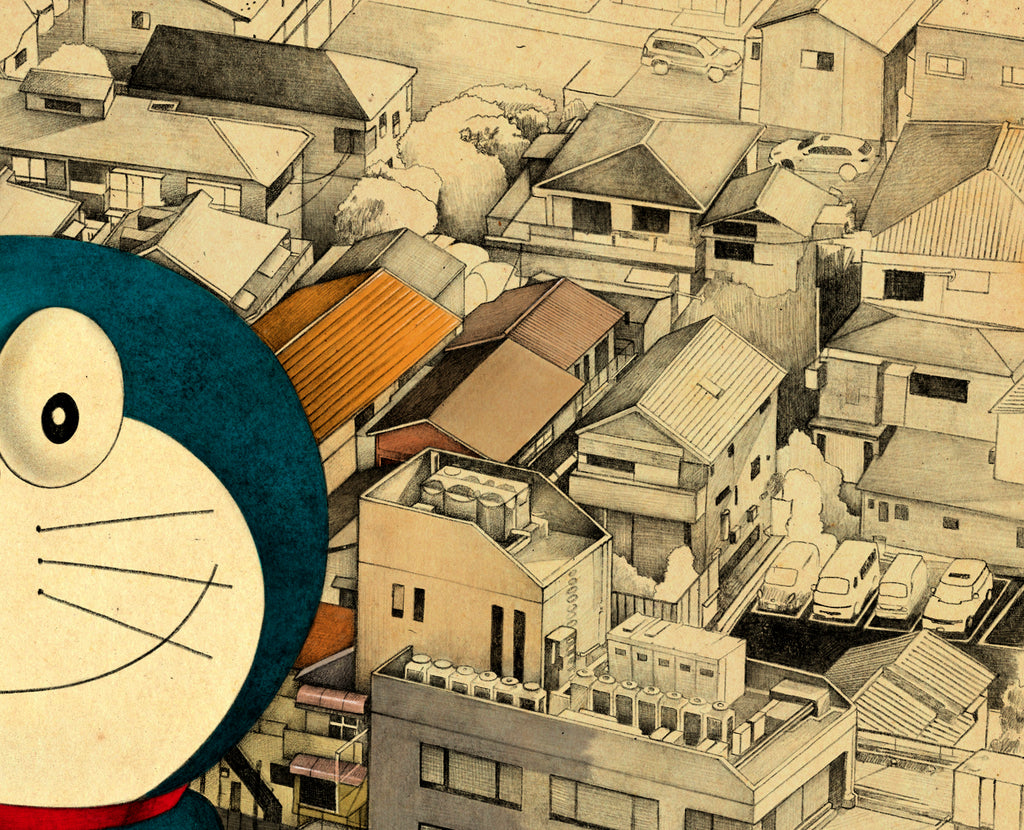 Lonely Doraemon. Limited edition.